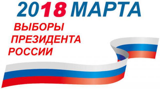 ЗАО «СТВ» публикует расценки на размещение предвыборной агитации