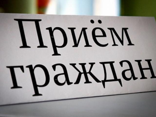 В Северодвинске пройдет прием граждан в военном отделе следственного комитета