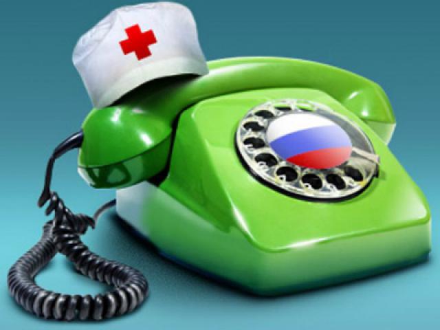26 и 27 февраля на «Телефоне здоровья» Архангельской области две темы