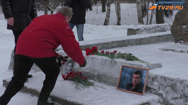Митинг памяти Немцова в Архангельске: бойкотировать выборы или голосовать?