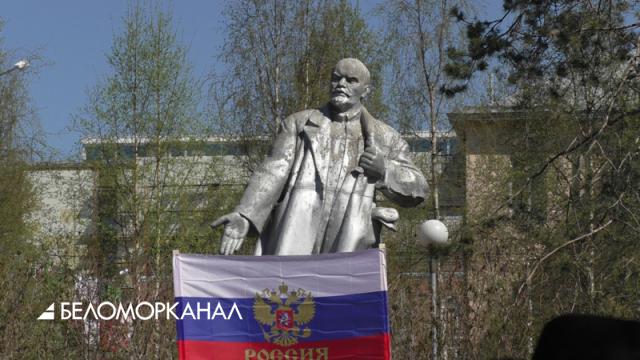 В Архангельске у вождя мирового пролетариата пересчитали пальцы