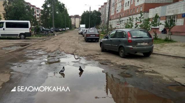 Забытый участок улицы Комсомольской в Северодвинске нуждается в ремонте