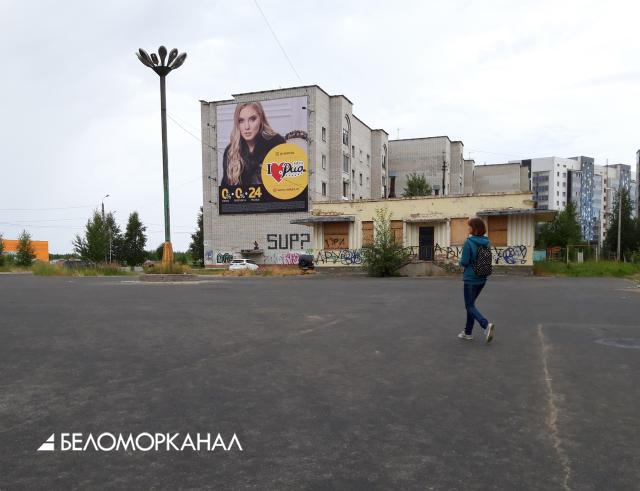 «Нецелевая» автобусная площадка сулит бюджету Северодвинска солидный кэш