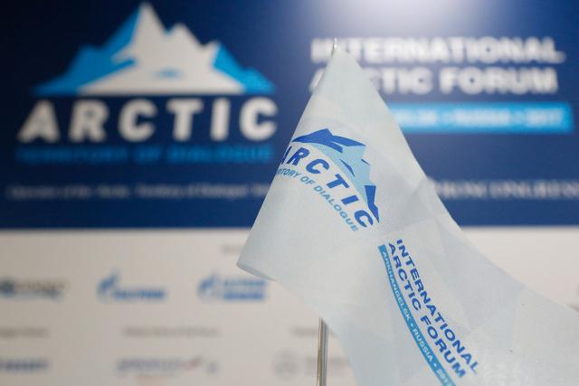 Проект превращения Архангельской области в гигантскую свалку может сорвать предстоящий Арктический форум