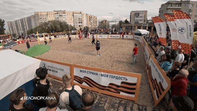 Волейболистка Екатерина Зажигина: «Пляжный волейбол менее контактный, но в то же время мощный»