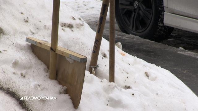 В городском хозяйстве Северодвинска начались чистки «старых» кадров. Готовятся увольнения
