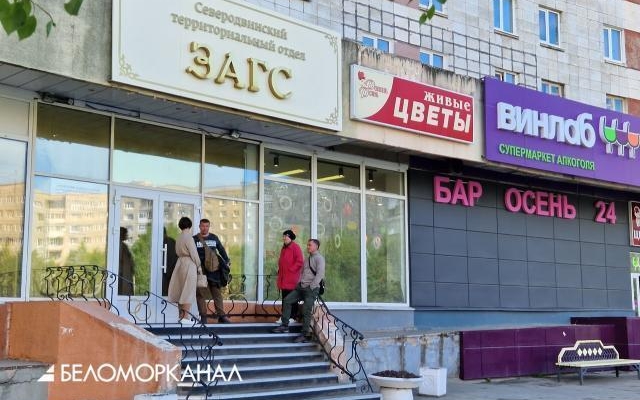 Шок-контент. Суд постановил прикрыть бар 