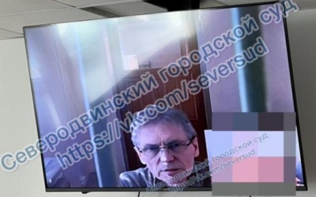 Известный северодвинский жулик Заостровский заслушал второй приговор за мошенничество Известный северодвинский жулик Заостровский заслушал второй приговор за мошенничество