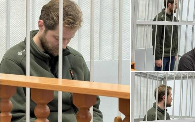 Герштанскому продлили арест