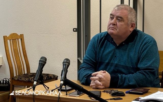 В Северодвинске маэстро Воронцов в суде услышал обвинение