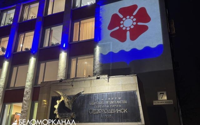 Северодвинские ветераны просят вернуть исторический герб города