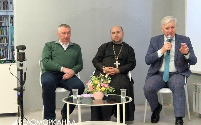 В Северодвинске состоялся Мужской Совет, где обсудили счастье быть семьянином