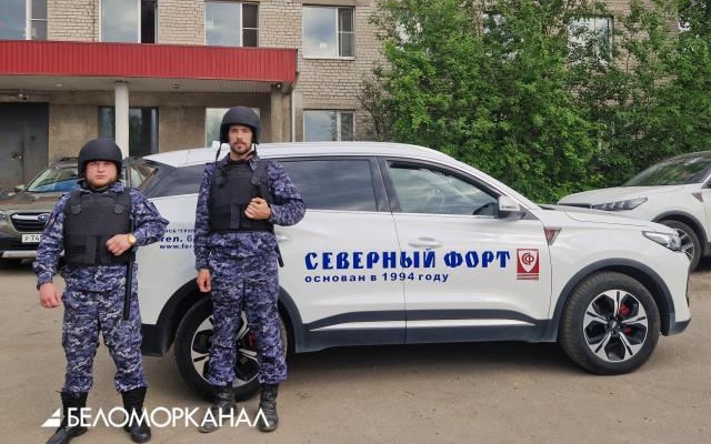 Как выглядит предприятие современной охраны? Архангельский «Северный Форт» выбирает интеллектуальную безопасность