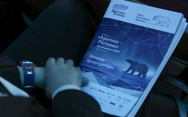 Александр Цыбульский предложил создать в Северодвинске верфь по строительству гражданского флота для развития Северного морского пути