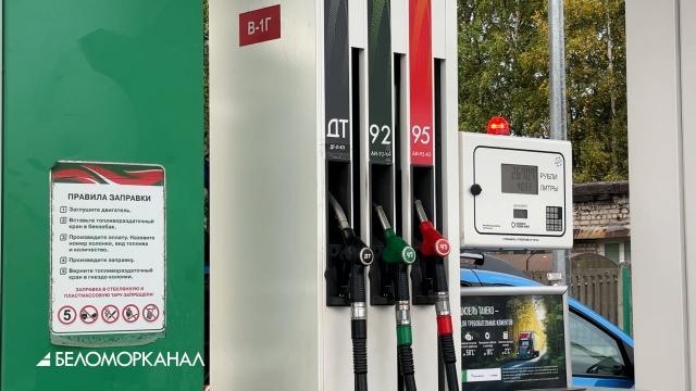 Не пугайтесь. На АЗС Архангельска вышли патрули дружинники и волонтеры