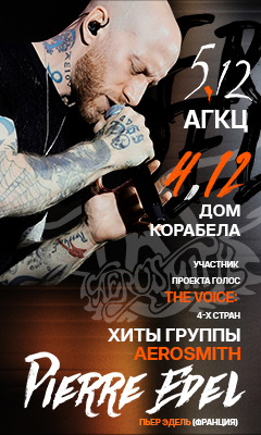 ИП Егоров Сергей Геннадьевич ИНН 782609124172 ERID: 2SDnjd2tQ2B