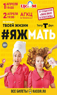 ИП Беляев Дмитрий Николаевич ИНН 471401803122 ERID: 2SDnjeyYZ1J