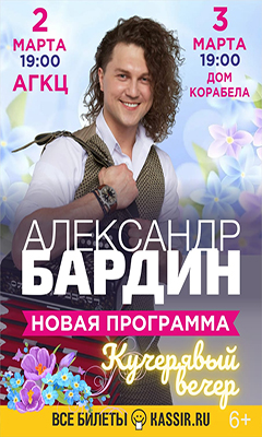 ИП Беляев Дмитрий Николаевич ИНН 471401803122 ERID: 2SDnjeb9Yvk