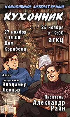 ИП Егоров Сергей Геннадьевич ИНН 782609124172 ERID: 2SDnjeK1SdV