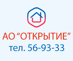 СМУП "СПЕЦАВТОХОЗЯЙСТВО" ИНН 2902012819 ERID: 2SDnjcaGnZg