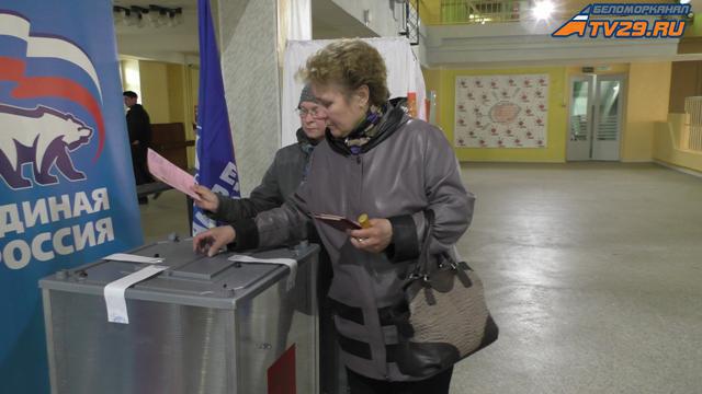 Выборы 29 ру