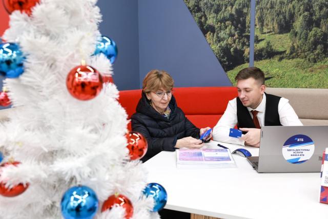 Фото пресс-службы ВТБ