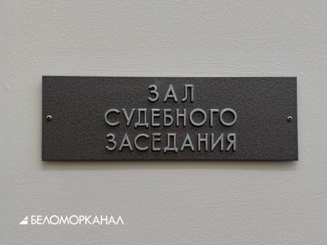 В Архангельской области в суде стало известно, как автосалоны разводят покупателей