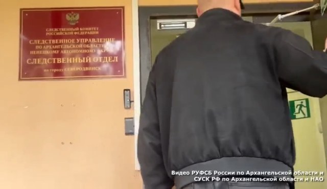 Пустоголовые северодвинцы попались на оправдании терроризма