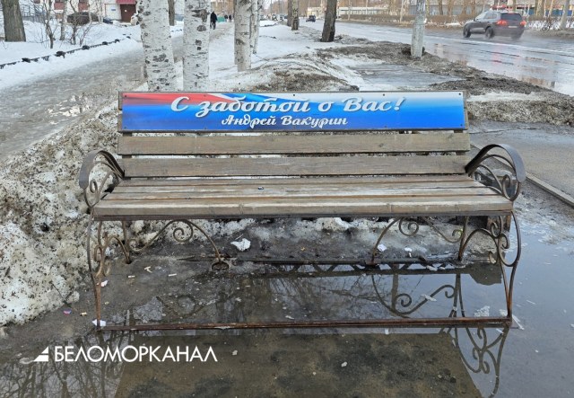 Кто поддержит осиротевшие северодвинские округа?