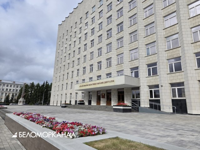 В Поморье формируют новый состав избирательной комиссии