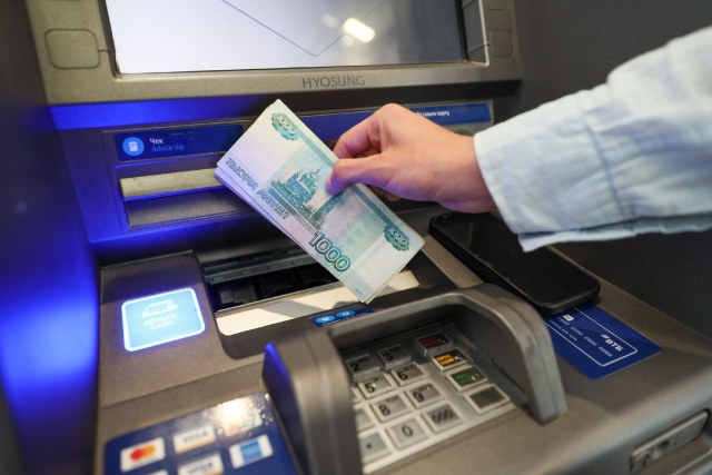 Что ждать от рубля в ноябре? Комментарии экспертов