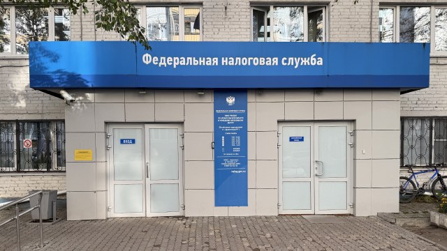 Региональное налоговое управление продлевает режим работы в Архангельске и Северодвинске