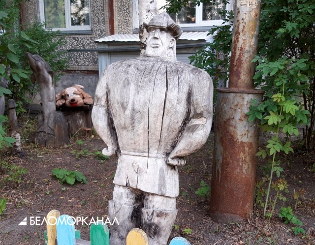 Поморский Гуцало извинился